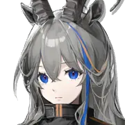 Portrait of Akkord