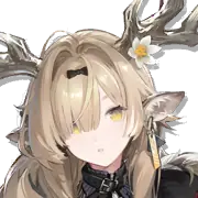 Portrait of Botani