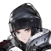 Portrait of Frost