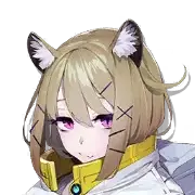 Portrait of Utage